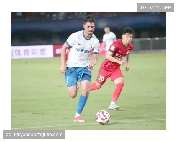 山东泰山进攻威胁持续但效率不稳，稳定性波动对赛季走势形成制约