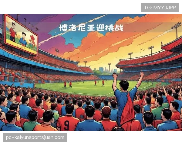 AC米兰关键战接连失利，防守漏洞与进攻乏力问题逐步反映