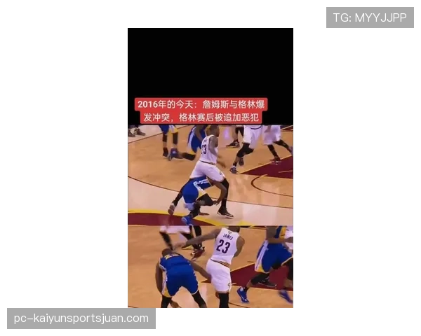 米切尔·罗宾逊内线防守制约对手篮板，篮网禁区防守效率明显提升