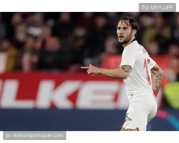 塞维利亚传统强队地位面临动摇，球队竞争力逐步下滑引发关注