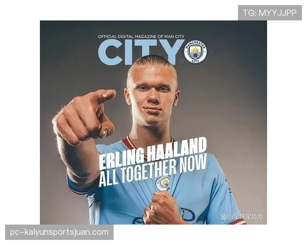 哈兰德高效表现难掩曼城终结点依赖，进攻体系稳定性面临考验