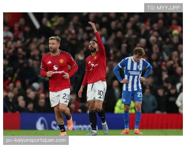 曼联“伪复兴”暴露，表现波动对争四形势形成制约