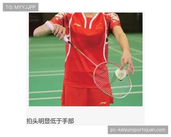 发球违例如何判定？两种情况可能直接失分