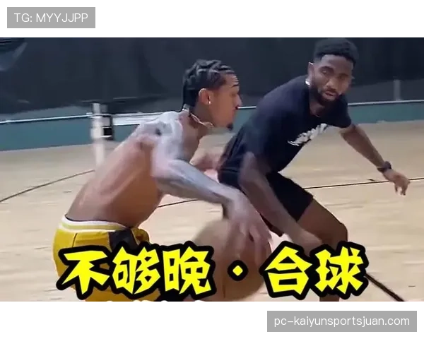 走步违例是什么意思？篮球规则解析与判罚标准