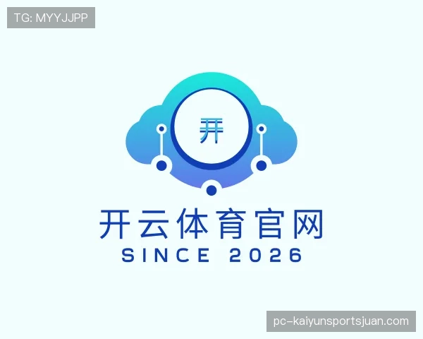 发现kaiyun体育官网